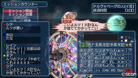20130914234118.jpg