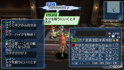 20130914234626.jpg