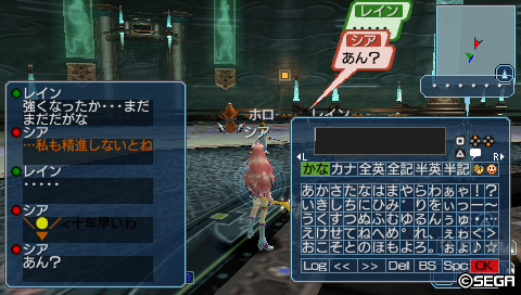 20130915000347.jpg