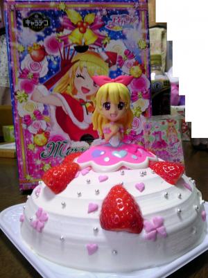 aikatu cake 2013 04_convert_20131222184048