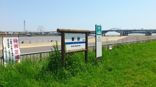 20120505_CR_019.jpg