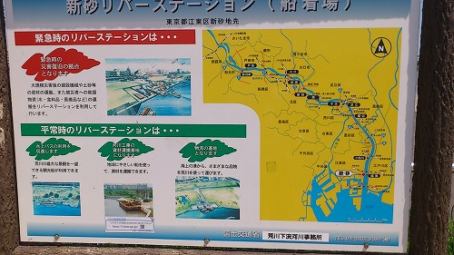 20120505_CR_023.jpg