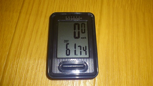 20120505_CR_026.jpg