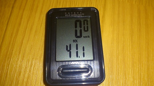 20120505_CR_028.jpg