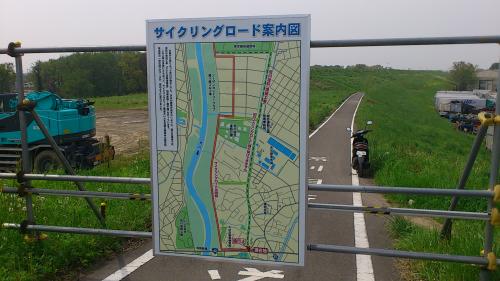 20120429_荒川サイクリングロード_021