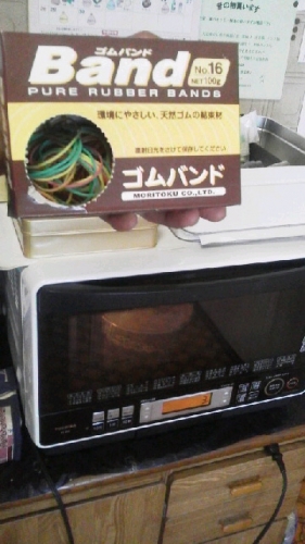 20140926.jpg