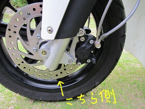 s-2013-5-0303.jpg