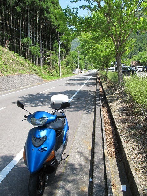 s-2013-5_0082.jpg