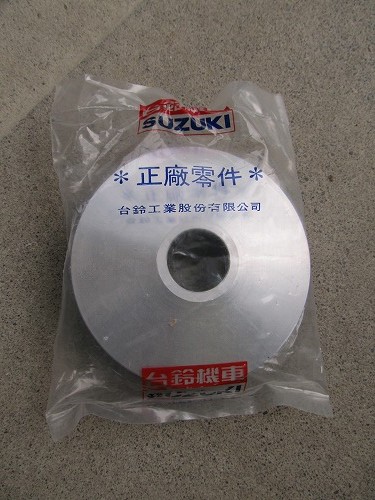 s-2013-5_0145.jpg