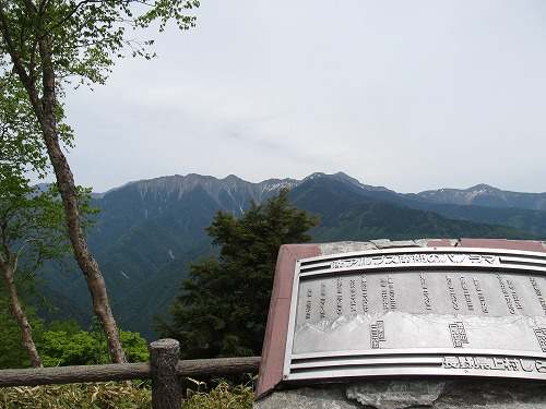 s-2013-6-0134.jpg