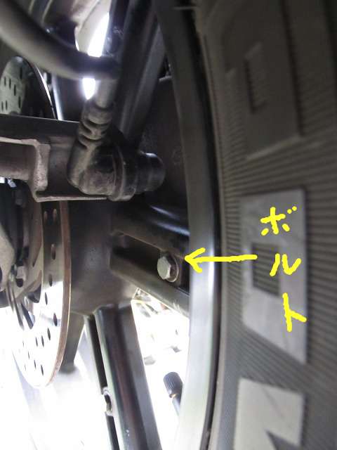 s-2013-6-0165.jpg