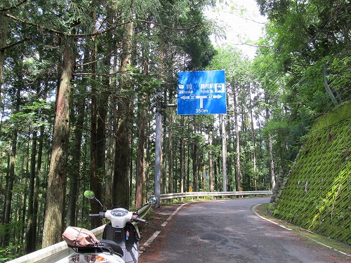 s-2013-6-0177.jpg