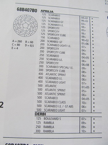 s-2013-6-0202.jpg