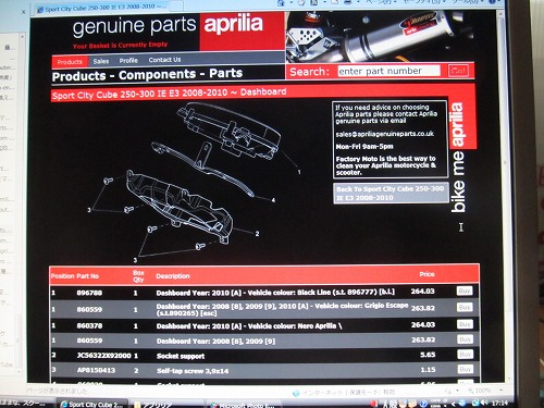 s-2013-7-0138.jpg