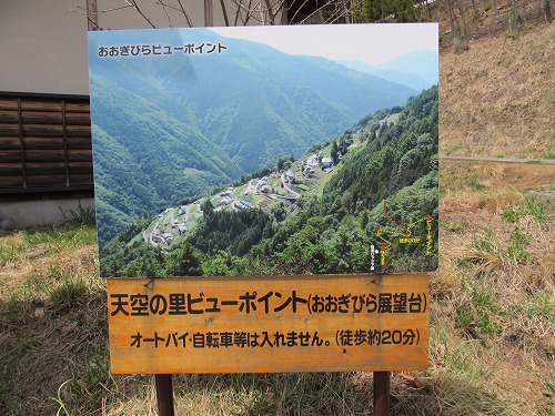 s-2013_4-0084.jpg
