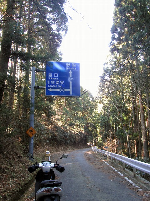 s-2014-12-1011.jpg