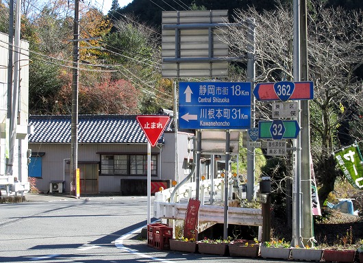 s-2014-12-1013.jpg