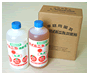 ハイポニカ肥料500ml 水耕肥料