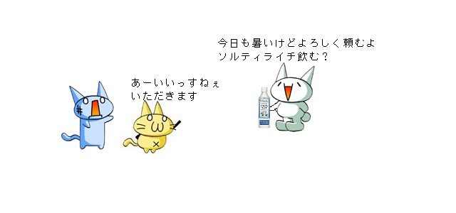 02_20130604192449.jpg