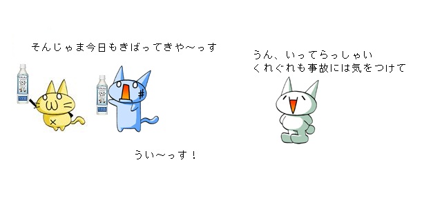 03_20130604192450.jpg