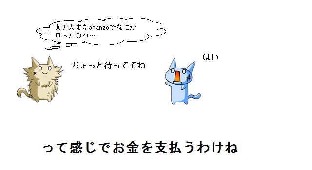 03_20130607180648.jpg