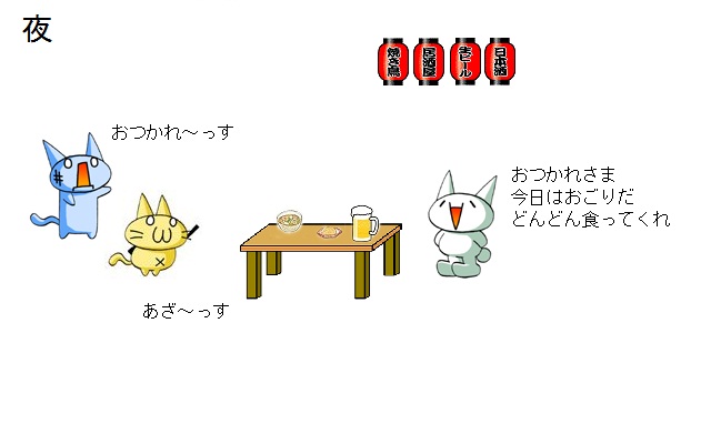 05_20130604192453.jpg