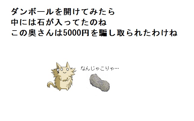 05_20130607180651.jpg