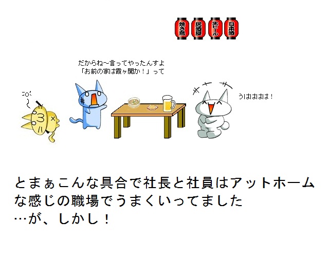 06_20130604192528.jpg