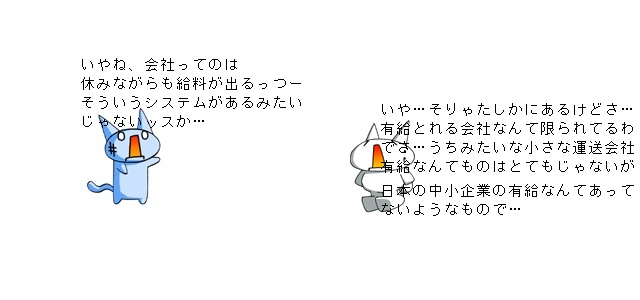 09_20130604192533.jpg