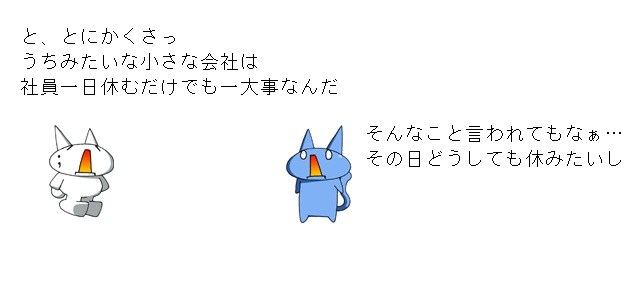 10_20130604192534.jpg