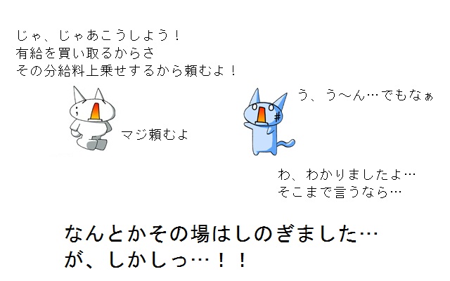 11_20130604192609.jpg