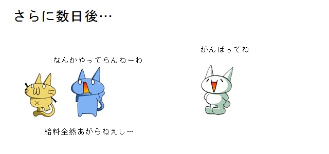 13_20130604192612.jpg