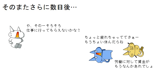 14_20130604192614.jpg