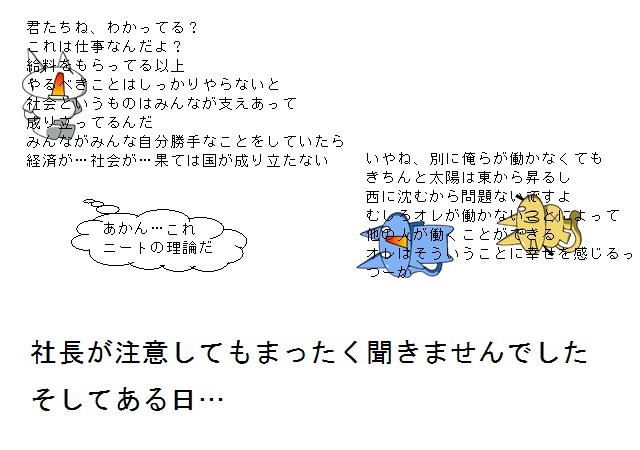 15_20130604192615.jpg