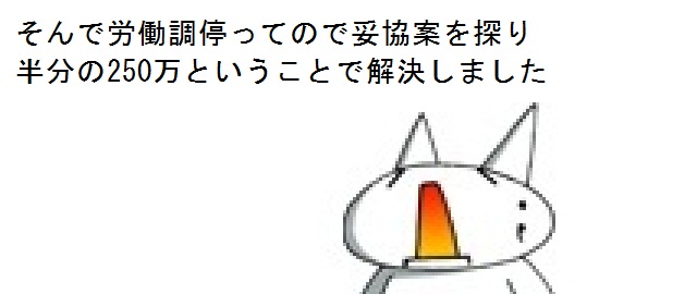 22_20130604192723.jpg