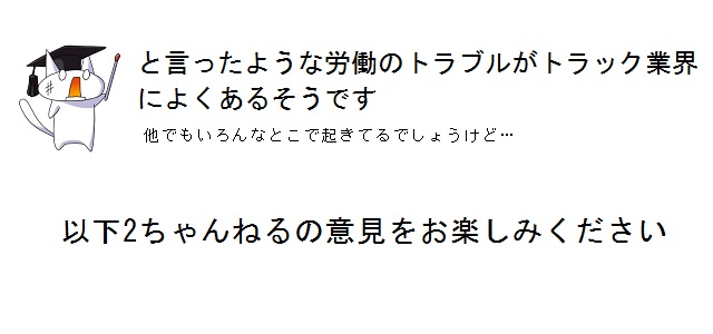24_20130604192725.jpg