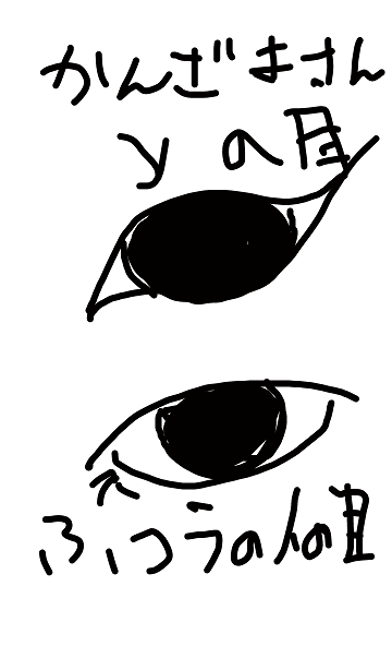 8flNFRw_20130513025955.png
