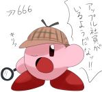 vp32507_20110830053312.png