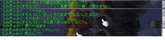 きゃみっ