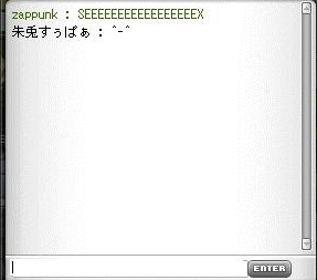 おうんこさん
