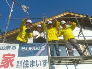 201305121