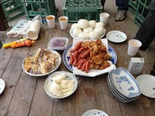 20130525013