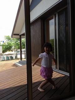 20130525014