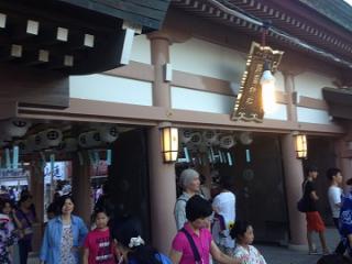 2015071618