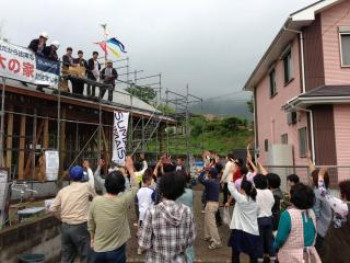 2013052013