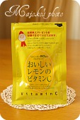 IMGP9628pp.jpg