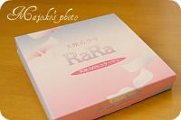 IMGP9629pp.jpg