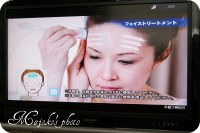 IMGP9850pp.jpg