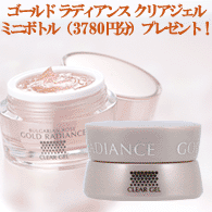 img_product_19216047344e7a7e0f54b20.gif