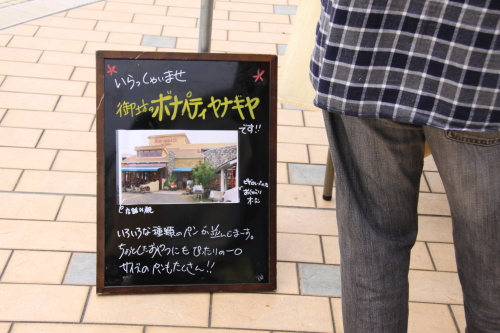 DPP_11_201312182325107e7.jpg